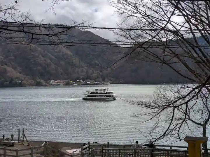 日光山輪王寺別院 温泉寺(栃木県)