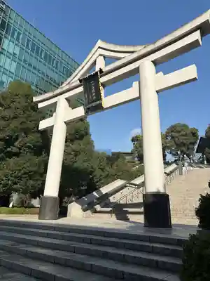 日枝神社(東京都)