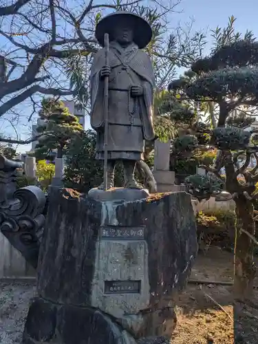 蓮光寺(東京都)