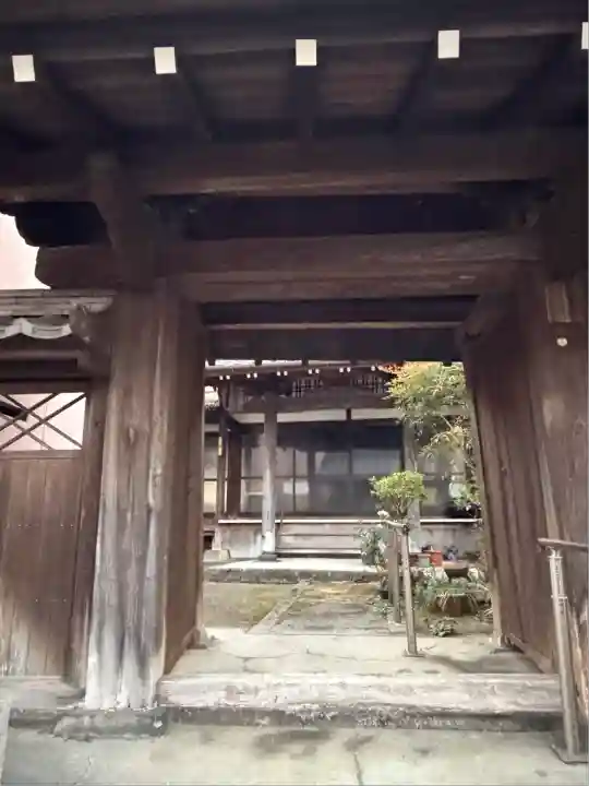 浄元寺(大分県)