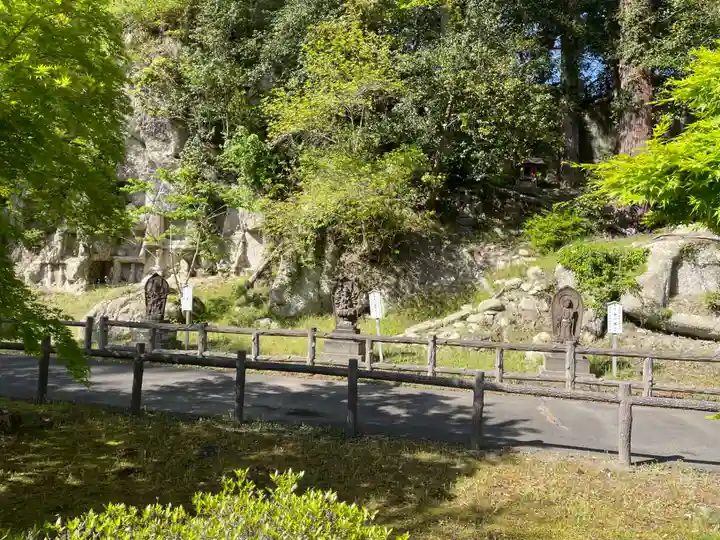 瑞巌寺(宮城県)