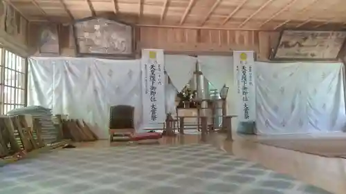 白河神社の本殿