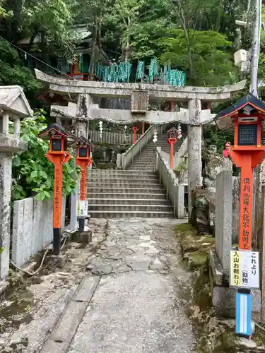 大本山七宝瀧寺(大阪府)