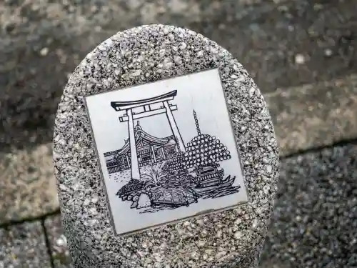 津島神社(愛知県)