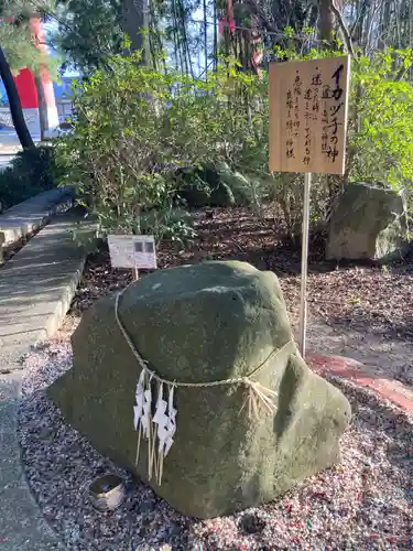 自凝島神社(兵庫県)