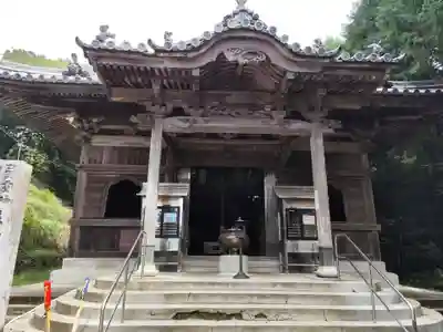 熊谷寺(徳島県)