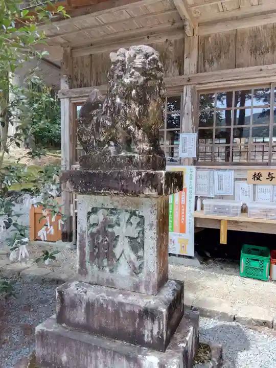 戸隠神社(岐阜県)