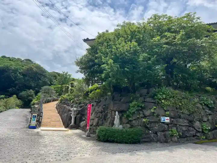 吉祥寺(沖縄県)