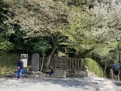 鶴岡八幡宮の歴史