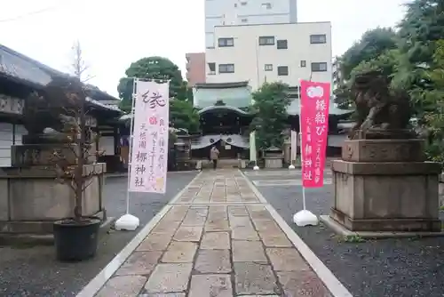 元祇園梛神社・隼神社(京都府)