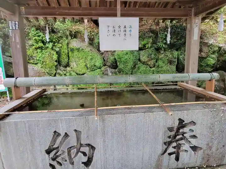 和霊神社の手水舎