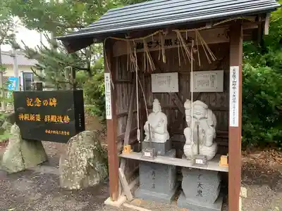 国片主神社(長崎県)