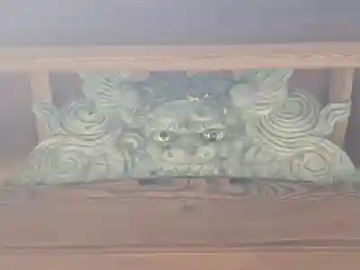 印山寺(大阪府)