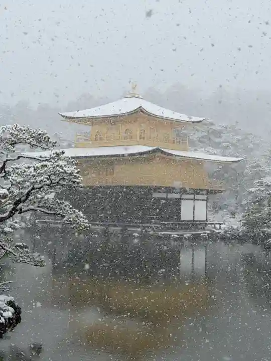 鹿苑寺(金閣寺)(京都府)