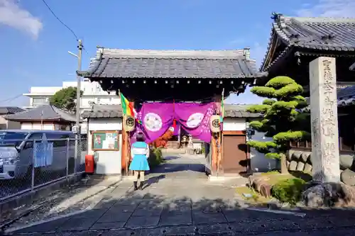 福證寺の山門・神門