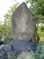 成佛寺のその他建物