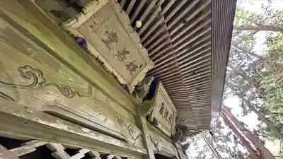 秩父札所三十二番　法性寺(埼玉県)