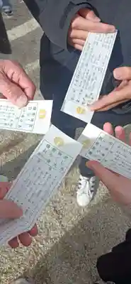 橿原神宮(奈良県)