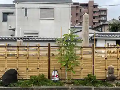 遠照山 光明寺（尼崎大仏）のその他建物