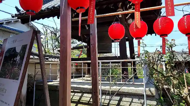 おふさ観音(観音寺)(奈良県)