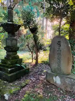 大泉寺の庭園