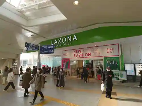 ラゾーナ出雲神社の周辺