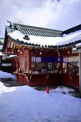 日光二荒山神社中宮祠(栃木県)