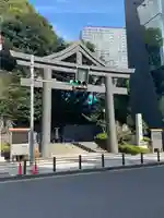 日枝神社(東京都)