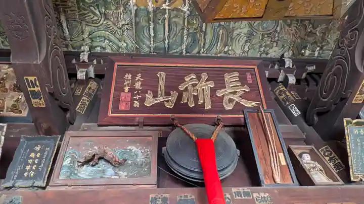 木之本地蔵院(浄信寺)(滋賀県)