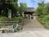深大寺の{uncategorized: "未分類", other: "その他", undefined: "問題あり", building: "その他建物", grave: "お墓", sacred_gate: "鳥居", guardian: "狛犬", statue: "像", buddha: "仏像", history: "歴史", nature: "自然", garden: "庭園", animal: "動物", pagoda: "塔", temizu: "手水舎", mountain_gate: "山門・神門", sanctuary: "本殿・本堂", subordinate: "末社・摂社", art: "芸術", scenery: "景色", jizo: "地蔵", ema: "絵馬", goshuin: "御朱印", omikuji: "おみくじ", items: "授与品その他", amulet: "お守り", goshuincho: "御朱印帳", eats: "食事", festival: "お祭り", votive_dance: "神楽", shichigosan: "七五三参", wedding: "結婚式", experience: "体験その他", initially: "初詣", around: "周辺", anti_infection: "感染症対策"}