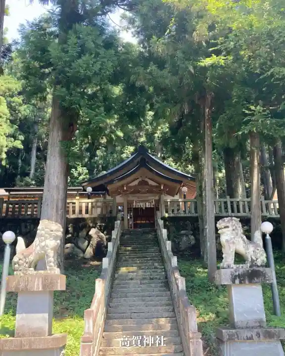 高賀神社(岐阜県)