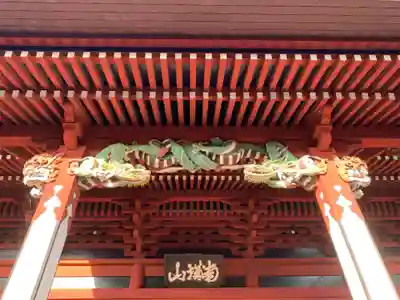 常福寺(千葉県)