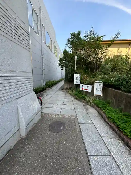 安居神社の庭園