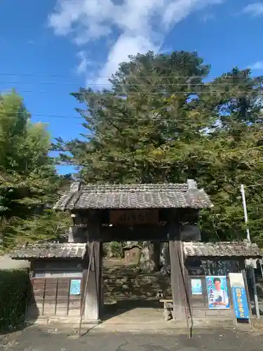 帰一寺(静岡県)