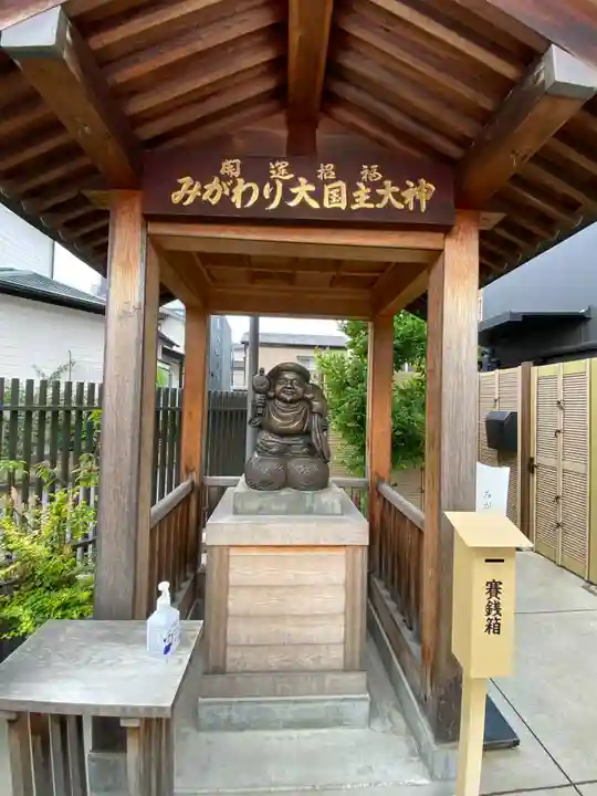 出雲大社埼玉分院(埼玉県)