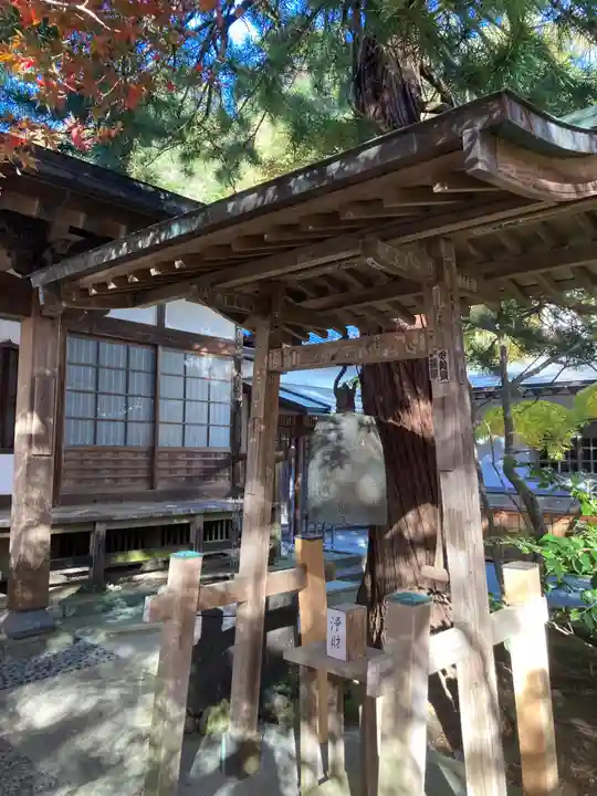 覚園寺(神奈川県)