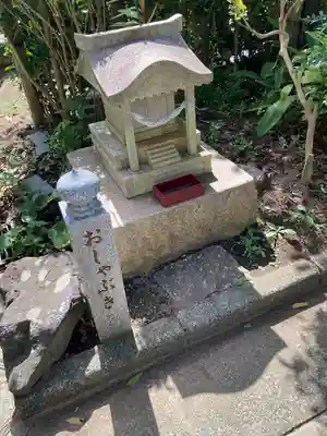 光照寺(神奈川県)