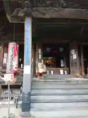 豊川閣　妙厳寺の本殿