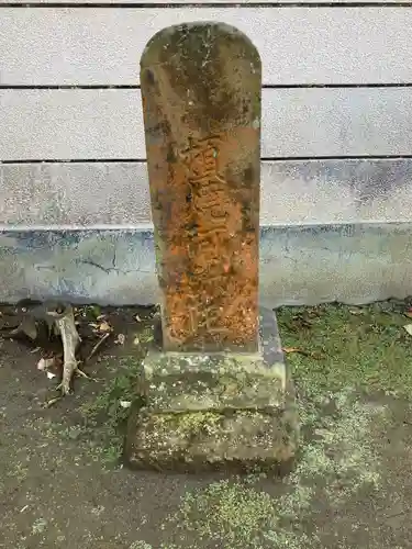 光触寺のその他建物