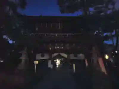 智恩寺(京都府)