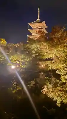 東寺(教王護国寺)の{uncategorized: "未分類", other: "その他", undefined: "問題あり", building: "その他建物", grave: "お墓", sacred_gate: "鳥居", guardian: "狛犬", statue: "像", buddha: "仏像", history: "歴史", nature: "自然", garden: "庭園", animal: "動物", pagoda: "塔", temizu: "手水舎", mountain_gate: "山門・神門", sanctuary: "本殿・本堂", subordinate: "末社・摂社", art: "芸術", scenery: "景色", jizo: "地蔵", ema: "絵馬", goshuin: "御朱印", omikuji: "おみくじ", items: "授与品その他", amulet: "お守り", goshuincho: "御朱印帳", eats: "食事", festival: "お祭り", votive_dance: "神楽", shichigosan: "七五三参", wedding: "結婚式", experience: "体験その他", initially: "初詣", around: "周辺", anti_infection: "感染症対策"}
