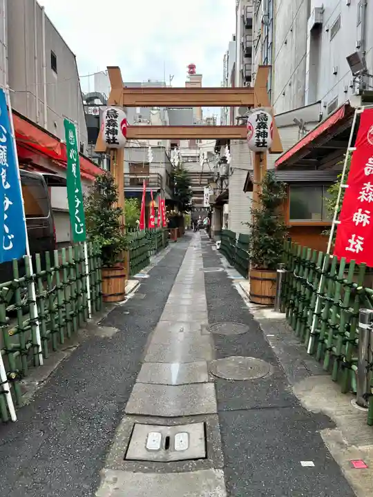 烏森神社(東京都)
