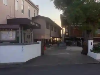 宝勝寺(愛知県)