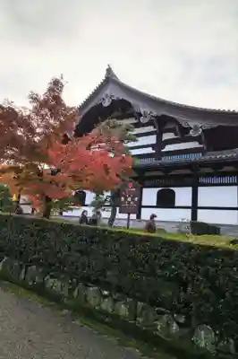 東福禅寺(東福寺)のその他建物