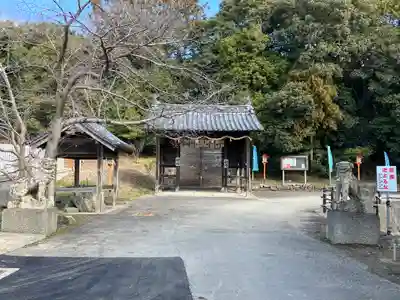 宇志比古神社(徳島県)