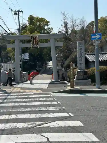 伊射奈岐神社の鳥居