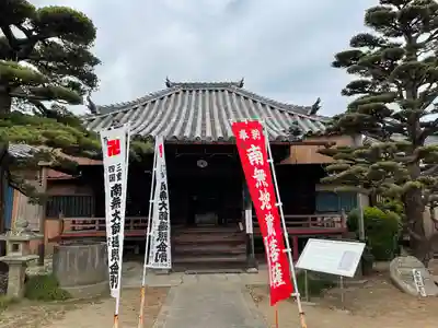 子安地蔵院(三重県)