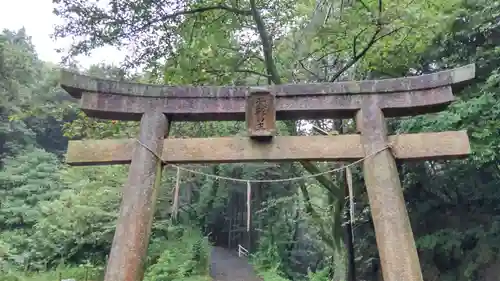 天石門別保布羅神社の鳥居