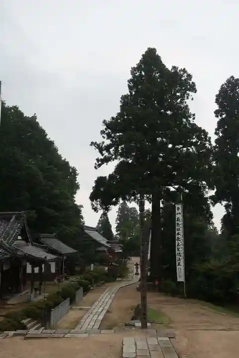 観音正寺(滋賀県)