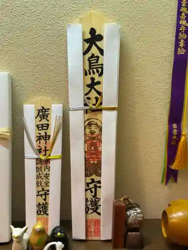 和泉國一之宮　大鳥大社(大阪府)